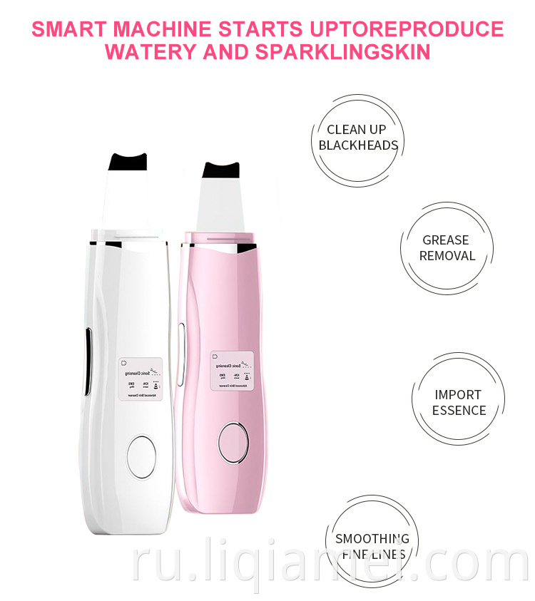 Lightens Dark Spots Facial Skin Scrubber